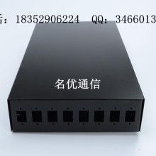 慈溪市名優通信設備廠 塑造通訊器材產業的硬核實力